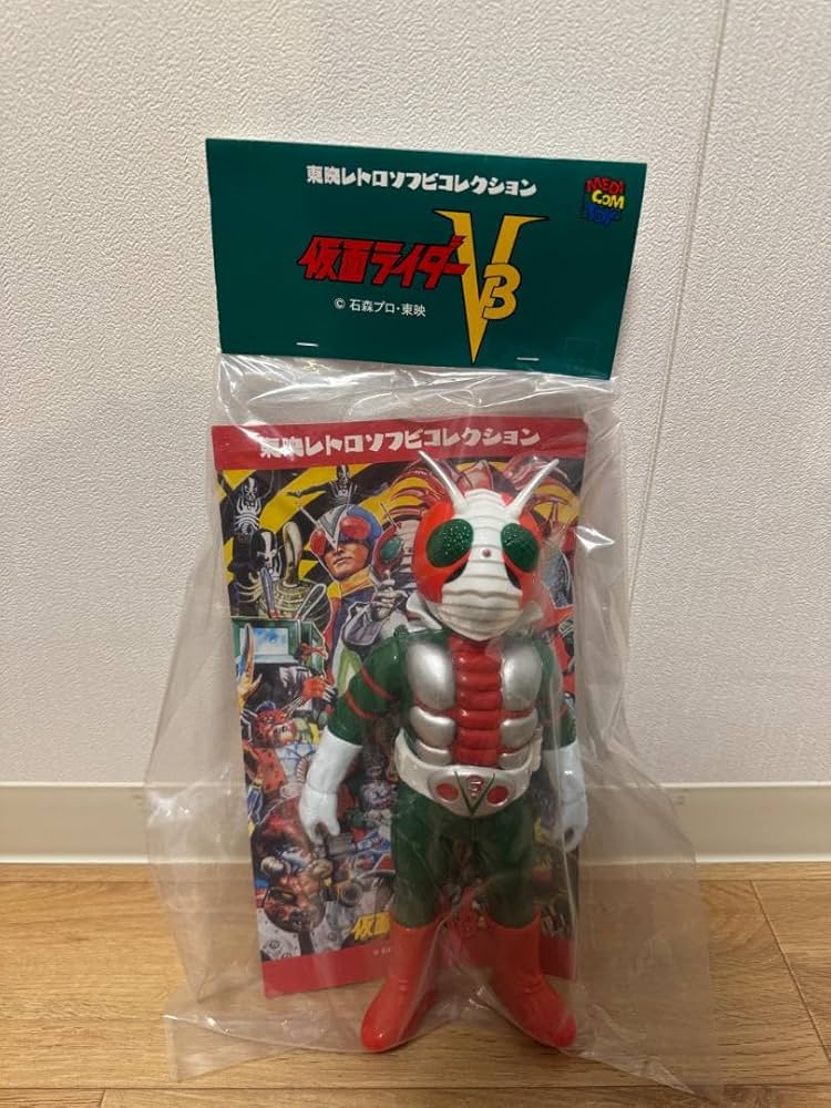 東映レトロソフビコレクション仮面ライダーV3（ビニールマフラー版） Amazon.co.jp: 東映レトロソフビコレクション 仮面ライダーV3